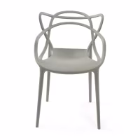 Inspiration Chaise Masters - Chaises Design d'exterieur - Meubles Concept