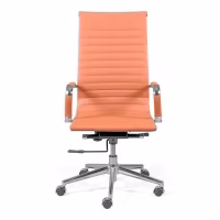 Chaise de bureau avec dossier haut | Ergonomie et design moderne en simili cuir