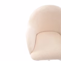 Siège de bureau bouclé réglable en hauteur - Notorius