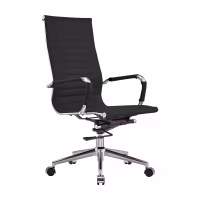 Chaise de bureau en cuir italien à dossier haut - Ergonomie et style professionnel