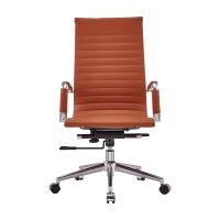 Task High-Back Italian Leather Office Chair | Ergonomics & Professional Style