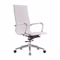 Chaise de bureau en cuir italien à dossier haut - Ergonomie et style professionnel