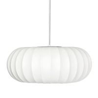 Suspension en tissu blanc Ø 45 cm au design segmenté Kyoto