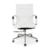 Chaise de bureau Mesh Lowback Special Edition | Chaise respirante et réglable