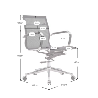 Chaise de bureau Mesh Lowback Special Edition | Chaise respirante et réglable