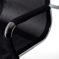 Chaise de bureau Mesh Lowback Special Edition | Chaise respirante et réglable