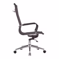 Chaise de bureau Mesh Highback Special Edition en maille de fibres