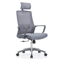Cadeira de escritório com encosto alto em malha ergonômica em malha respirável