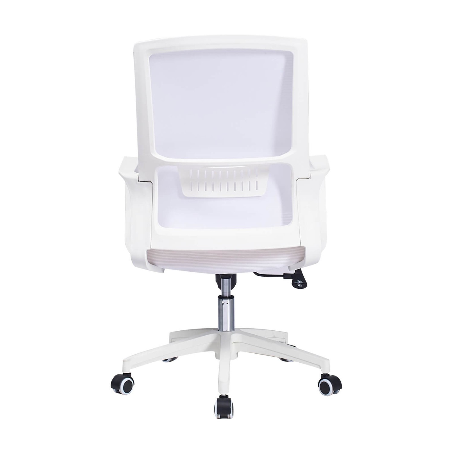 Chaise de bureau à dossier bas Mesh Ergo en maille de fibres
