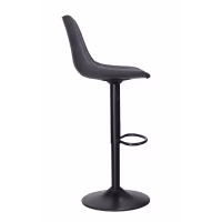 Tabouret ajustable Brandon recouvert de similicuir